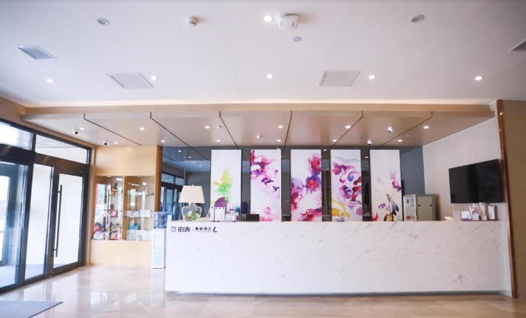 Lavande Hotel Changchun Exterior foto